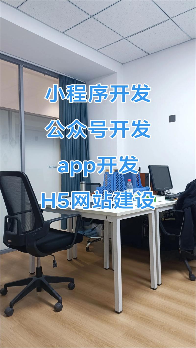 软件定制开发选购指南：选择最适合您的专业伙伴